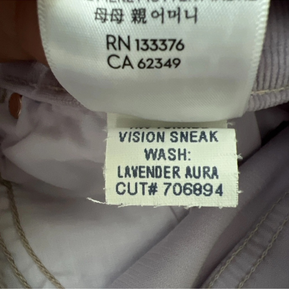 Mother Tunnel Vision Sneak Corduroy Straight Pant Hopscotch Womens 29 - Picture 15 of 16